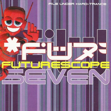 Futurescope 7 by Various Artists - album cover