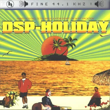 DSP Holiday by HAT - album cover