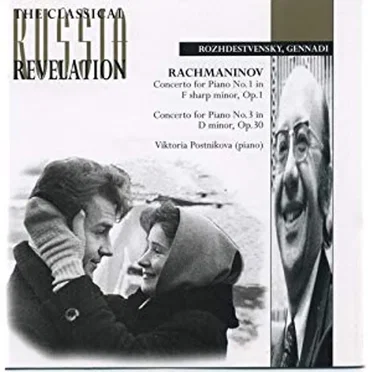 Piano Concerto no. 1 in F-sharp minor op. 1 / Piano Concerto no. 3 in D minor op. 30