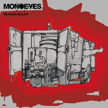 My Instant Song E.P.