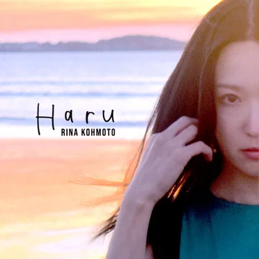 Haru by Rina Kohmoto - album cover