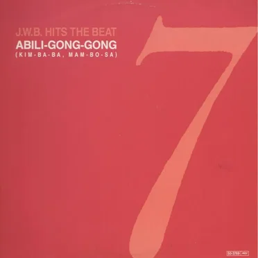Abili-Gong-Gong (Kim-Ba-Ba, Mam-Bo-Sa) / House Fatale