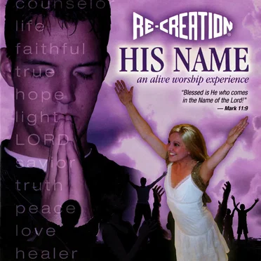 His Name by Re-Creation - album cover