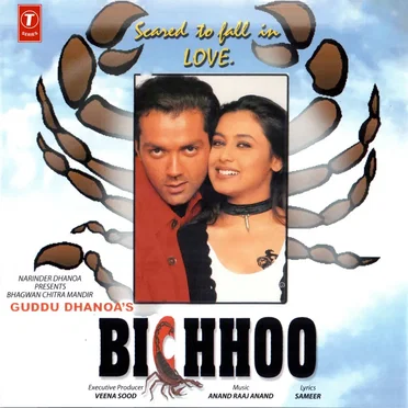 Bichhoo