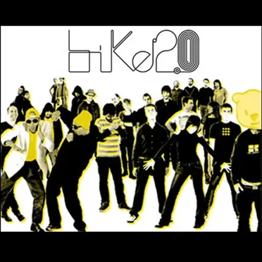 Bike 2.0 by Various Artists - album cover
