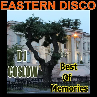 DJ Coslow