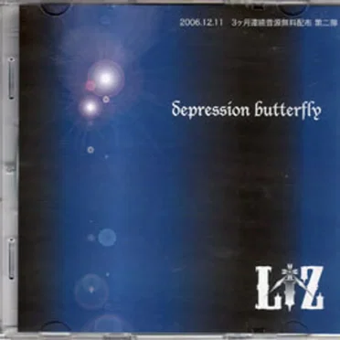 depression butterfly