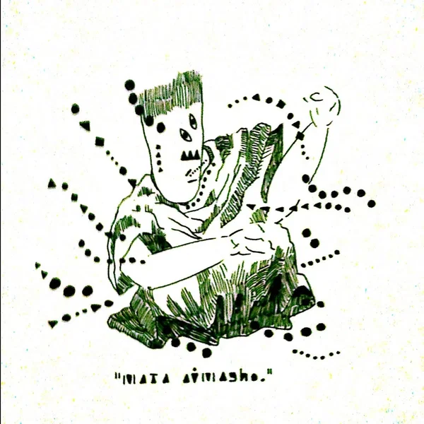 ---mata-aimasho---