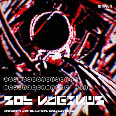 SOL VACIVUS by Dokusou Amane - album cover