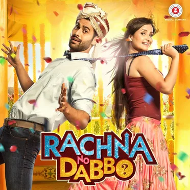 Rachna No Dabbo