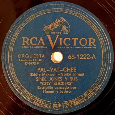 Pal-Yat-Chee / El Beso