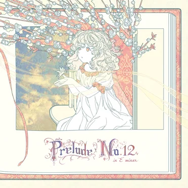 Prelude No.12 in E minor: The Piano Works; EXO by REYNAH - album cover