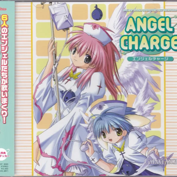 GALAXY ANGEL キャラクターファイルセレクション ANGEL CHARGE