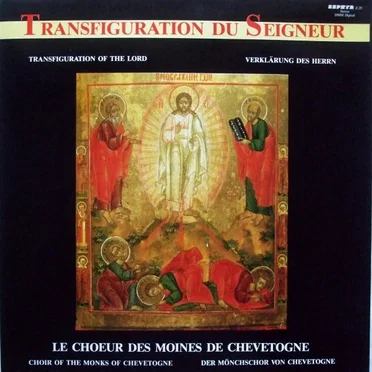 Transfiguration