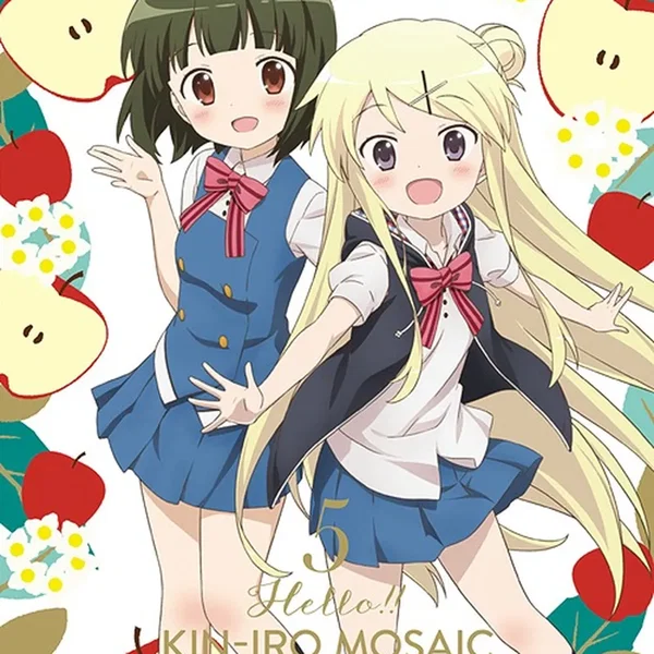 ハロー!! きんいろモザイク Vol.5 キャラクターソングCD「ゆめいろハナミズキ」