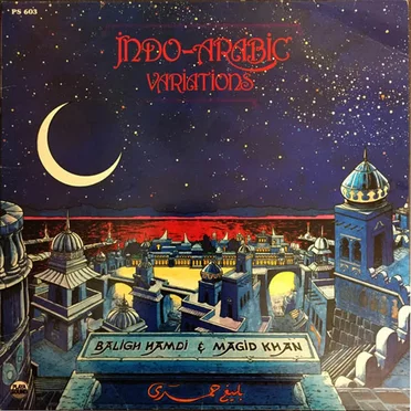 Indo-Arabic Variations by Baligh Hamdi - album cover