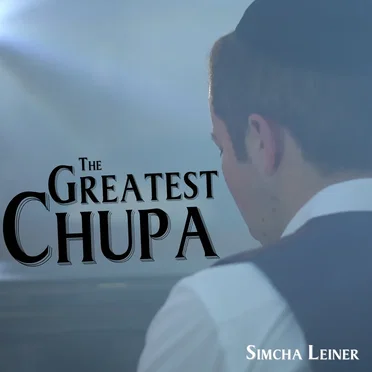 The Greatest Chupa