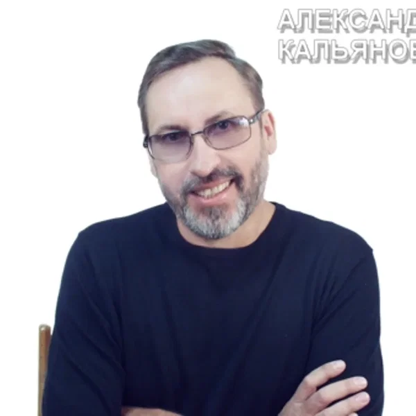 Улыбайтесь, господа!