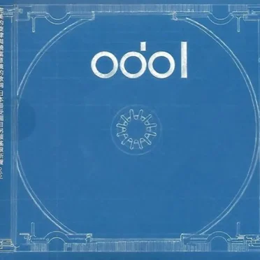 odol
