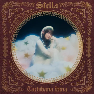 Stella