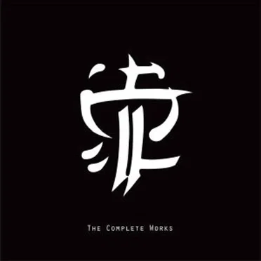 The Complete Works