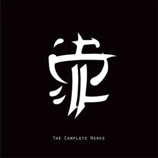 The Complete Works
