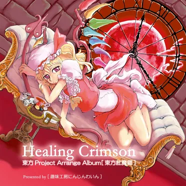 Healing Crimson