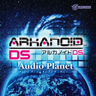 ARKANOID DS -Audio Planet- by Various Artists - album cover