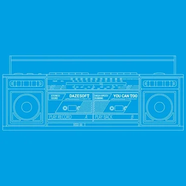 You Can Too by DazeSoft - album cover