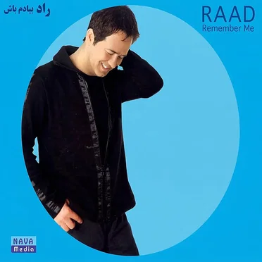 Raad