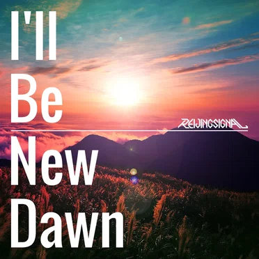 I’ll Be New Dawn - GameApp「SHOW BY ROCK!! Fes a Live」