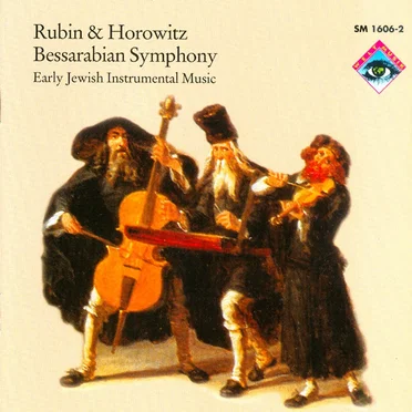 Bessarabian Symphony: Early Jewish Instrumental Music