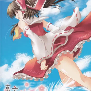 東方恋想郷~Grazing Heart~