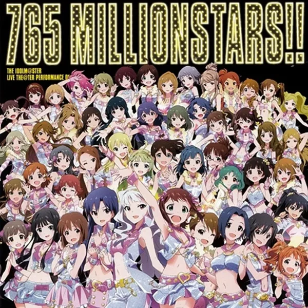 THE IDOLM@STER LIVE THE@TER PERFORMANCE 01 『Thank You!』