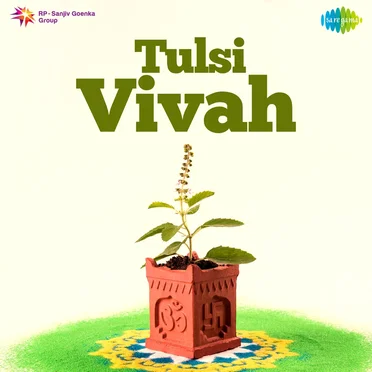 Tulsi Vivah