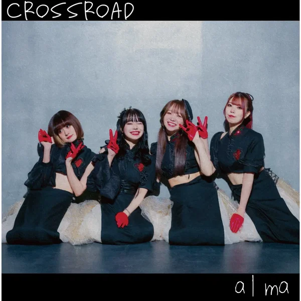 CROSSROAD