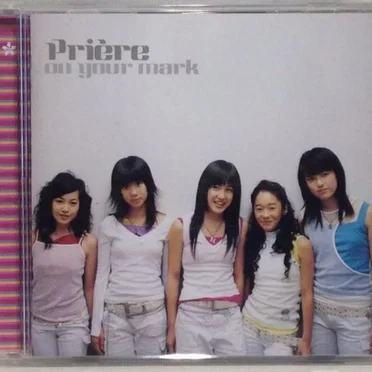 on your mark by Prière - album cover