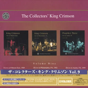 The Collectors’ King Crimson, Volume Nine
