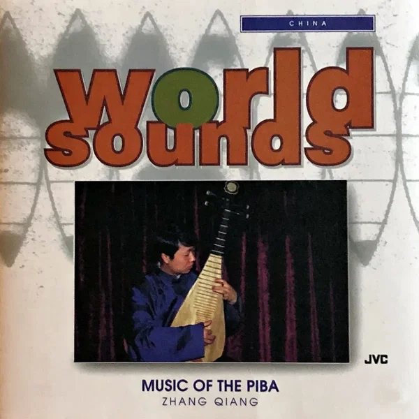 Music of the Piba