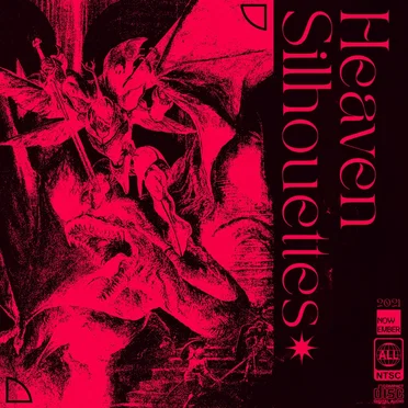 天国のシルエット lp