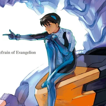Refrain of Evangelion by Various Artists - album cover