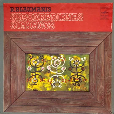 Skroderdienas Silmačos by Rūdolfs Blaumanis - album cover