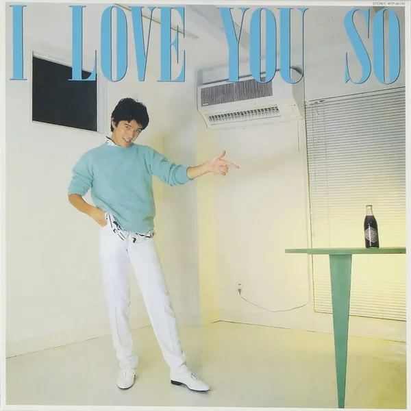 I LOVE YOU SO