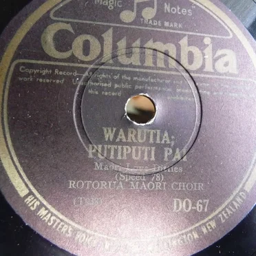 Warutia / Putiputi Pai / Home Little Maori Home