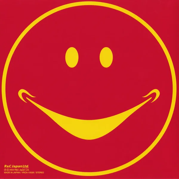 Chrismasmile