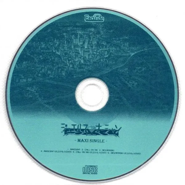 ジュエルスオーシャン - MAXI SINGLE -
