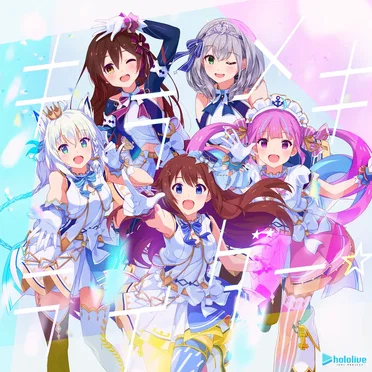 キラメキライダー☆ by hololive IDOL PROJECT - album cover