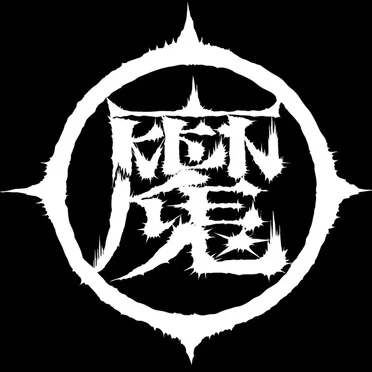 Sensation 1/3 by KenKen - album cover