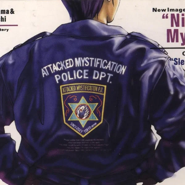 Night of Mystery