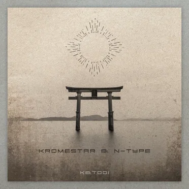 Nu Era Dub / Mutants